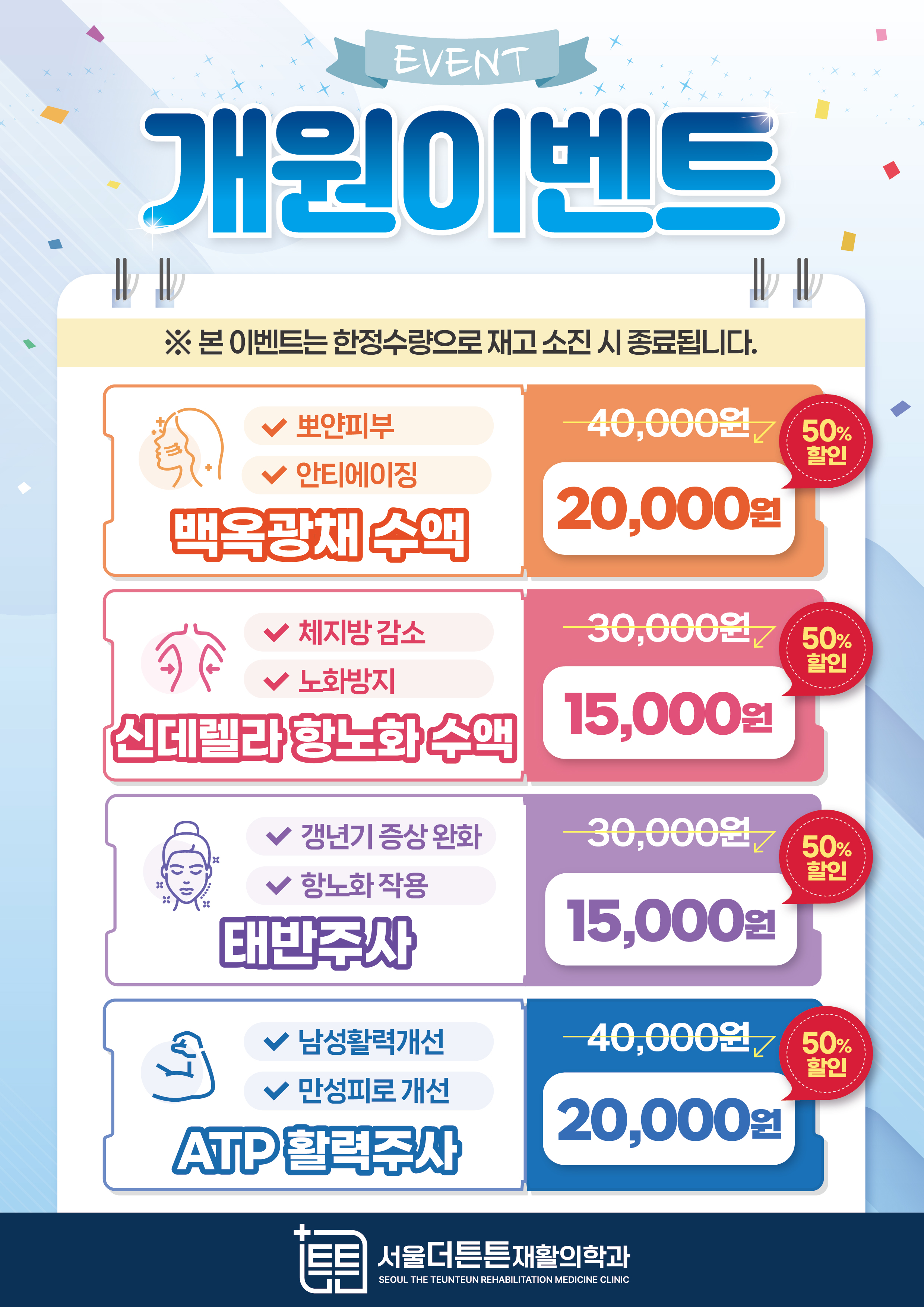 e7584c67fc614a9a198133cfe057cb07_1773707590_077.jpg e7584c67fc614a9a198133cfe057cb07_1773707590_077.jpg