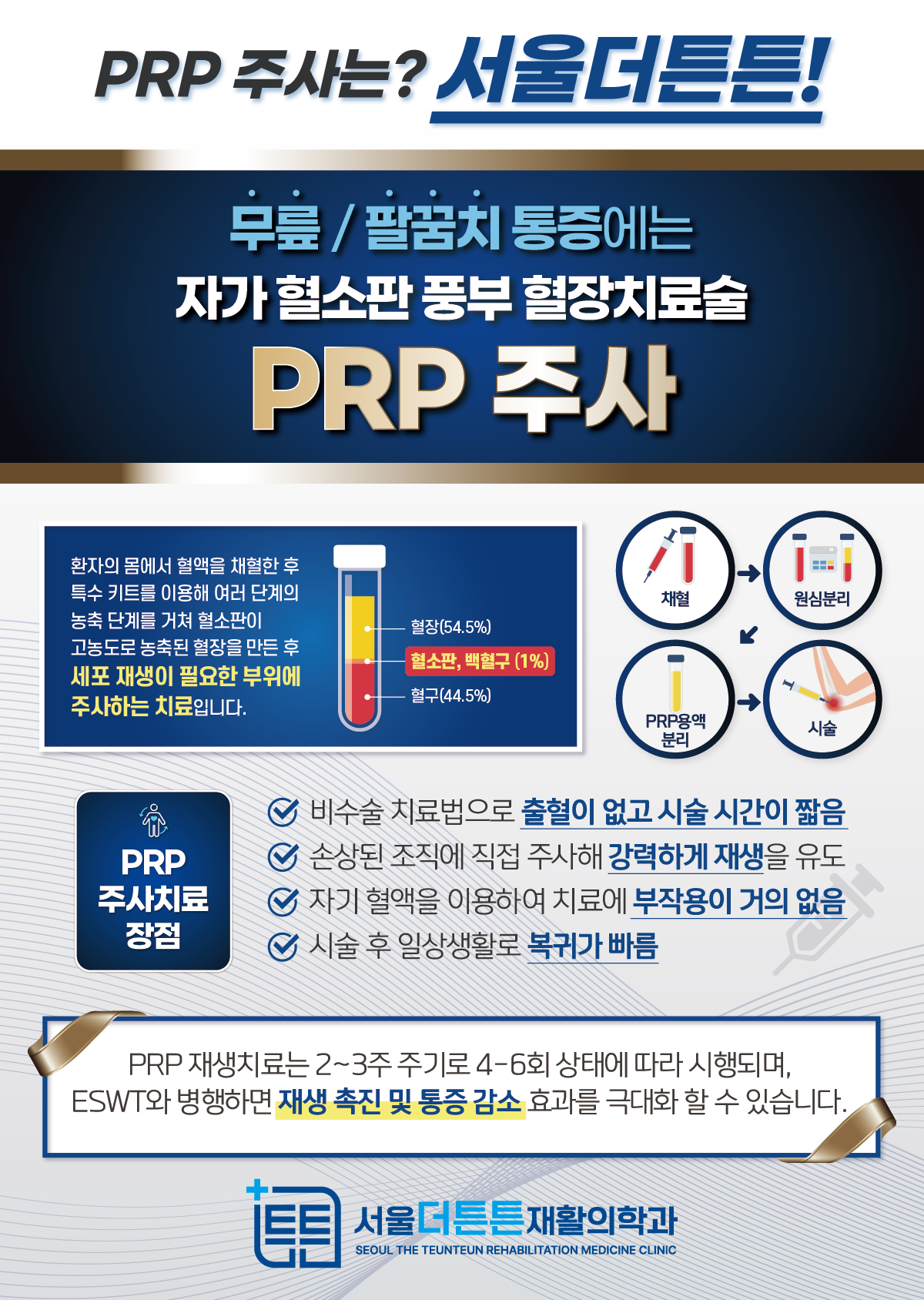 6345ea05c84263b901b2b0504b364ec2_1776076100_02.png 6345ea05c84263b901b2b0504b364ec2_1776076100_02.png